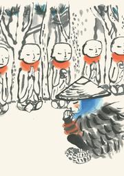 語り芝居 みんなの民話