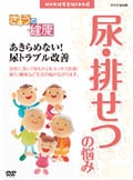 礦η ʤǢȥ֥