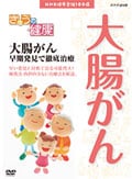 礦η Ĳ ȯŰ켣