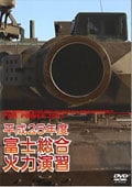 ʿ25ǯ ٻϱ齬