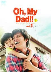 OhMy Dad!! vol.1