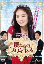 ͤΥץ󥻥 Vol.6
