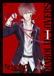 DIABOLIK LOVERS I