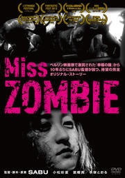 Miss ZOMBIE