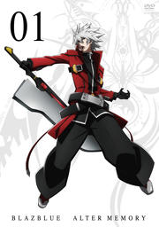 BLAZBLUE ALTER MEMORY 1