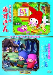 ޥǥ֤ȥĤĻꥪ̾ǲ(HDޥDVD)