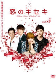 Υ 5