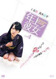 ǯ Vol.4