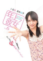 ǯ Vol.6