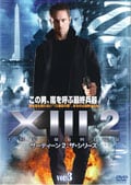 XIII2:THE SERIES サーティーン2:ザ・シリーズ Vol.3