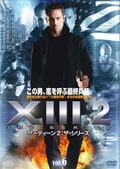 XIII2:THE SERIES サーティーン2:ザ・シリーズ Vol.6