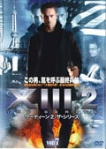 XIII2THE SERIES ƥ2꡼ Vol.7