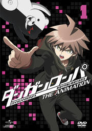 ダンガンロンパ 希望の学園と絶望の高校生 The Animation 第6巻