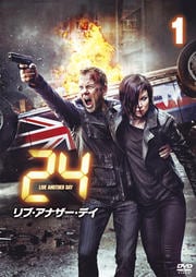 24 TWENTY FOUR ֡ʥǥ vol.1