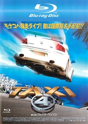Blu-rayTAXi 4