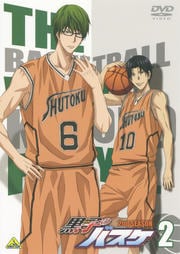 ҤΥХ 2nd season 2