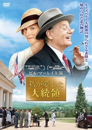 䤬