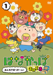 Ϥʤä 2013