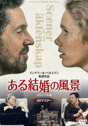 뺧 ꥸʥ HDޥ 2 (DISC-2)