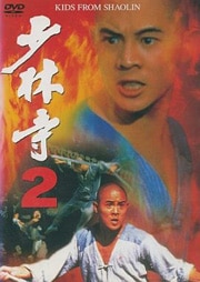 ӻ2