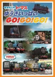 󤷤ȡޥ 椦äѤGoGoGo
