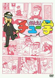 褨塼 9