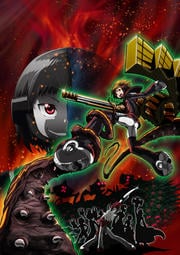 Υ֥ʥ NOBUNAGUN 1