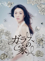 饹β 3
