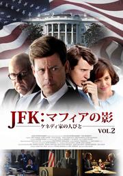 JFKޥեα -ͥǥȤοͤӤ- VOL.2