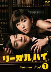 ꡼ϥ 2nd  Vol.1