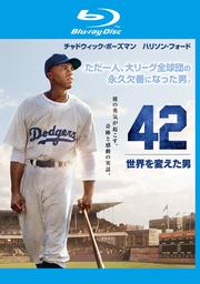 Blu-ray42 Ѥ