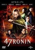 47RONIN