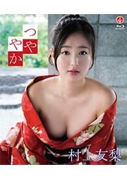 Blu-ray¼ͧĤ䤫