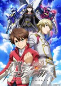 バディ・コンプレックスセット