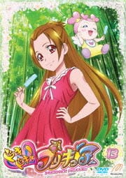 ドキドキ!プリキュア 13