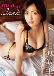mia land