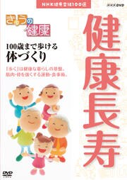 礦η Ĺ 100Фޤ⤱ΤŤ