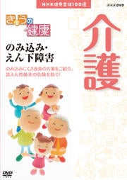 礦η  Τ߹ߡ󲼾㳲