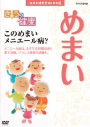 礦η ޤ Τޤ ˥¡