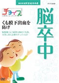 祤µˤʤäȤ Ǿ´ 첼зɤ
