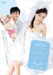 Heat 灼熱 Part I 笠原紳司 映画の宅配dvdレンタルならgeo