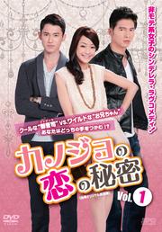 Υ̩ ѥꥸʥǡ Vol.1