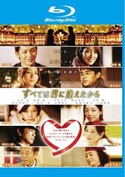 Blu-rayۤ٤ƤϷ˰