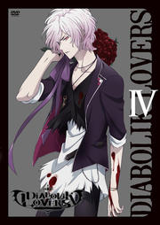 DIABOLIK LOVERS IV
