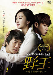 ˾β̤ơ Vol.1