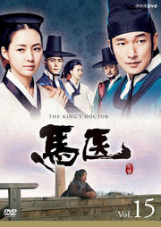 ϰ Vol.15