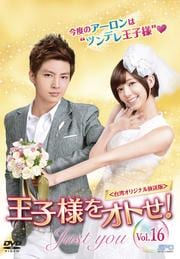進め キラメキ女子 Vol 1 アリス クー 映画の宅配dvdレンタルならgeo 進め キラメキ女子 Vol 1 アリス クー 映画の宅配dvdレンタルならgeo