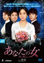 ʤν Vol.28