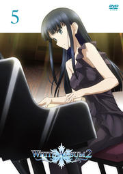 WHITE ALBUM2 5