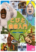 Ӥȴѻ 業 ϥ 䥷 